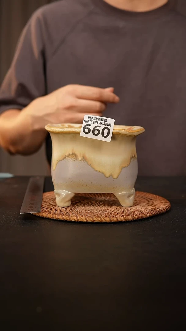 瓷片660 内口径约10  外高约10