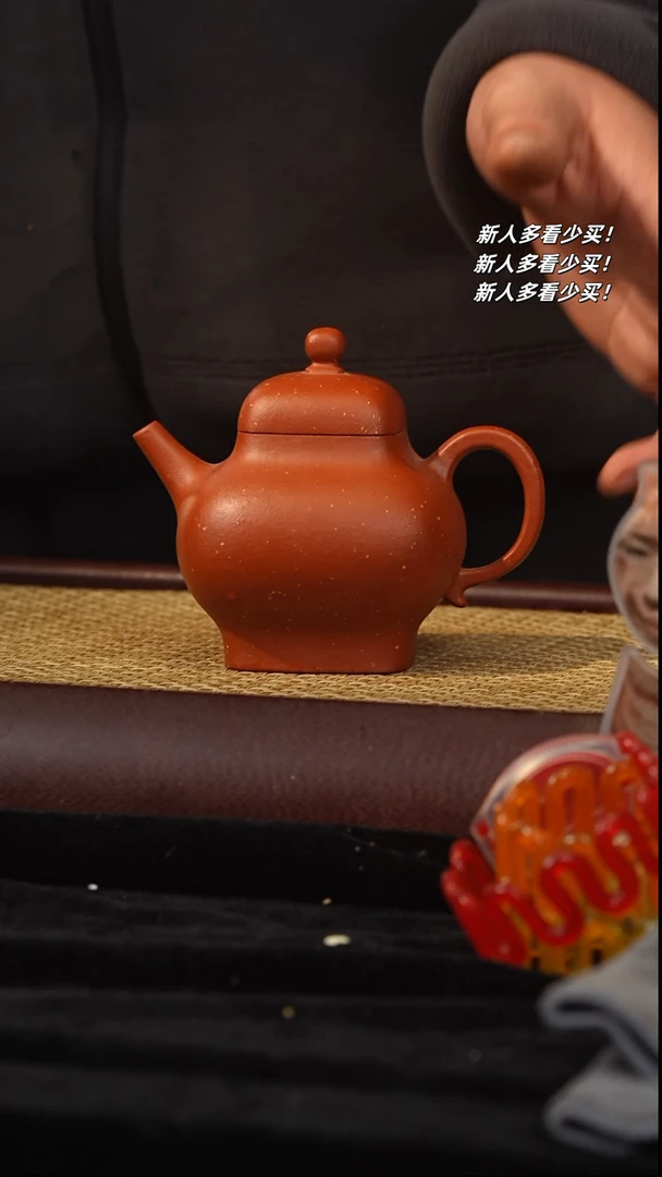 【闪购商品】紫砂茶壶紫砂壶紫砂壶紫砂壶