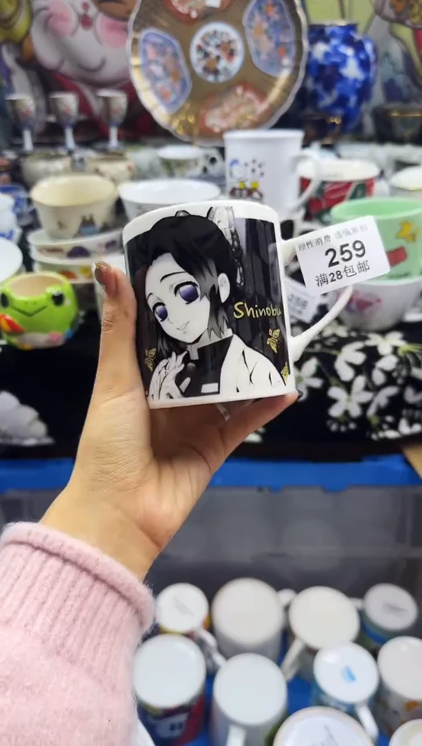 瓷片老*爷瓷色工艺品品品品259