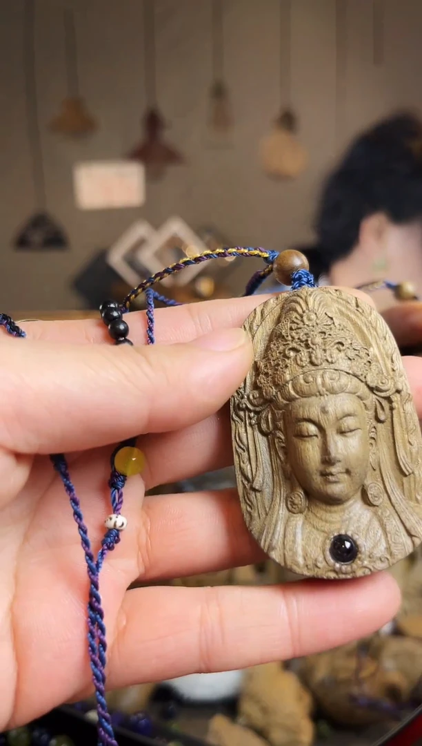 【闪购商品】金丝楠【楠阁阁】金丝楠木小叶桢楠工艺品