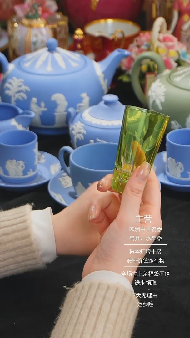 【闪购商品】摆件米多家中古器物 如图所示 9999999