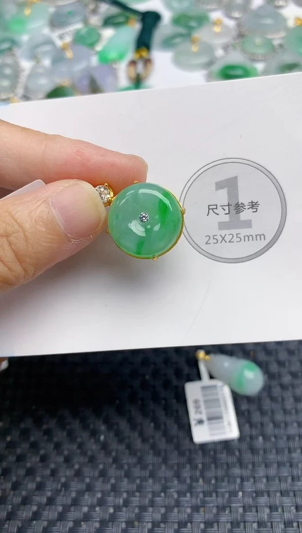 颈饰未镶嵌翡翠天然缅甸A货翡翠百元以上9元证书费自理