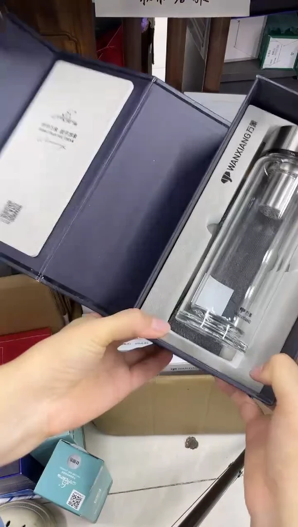 高硼硅玻璃无手柄款万象双层v147sl-310ml本