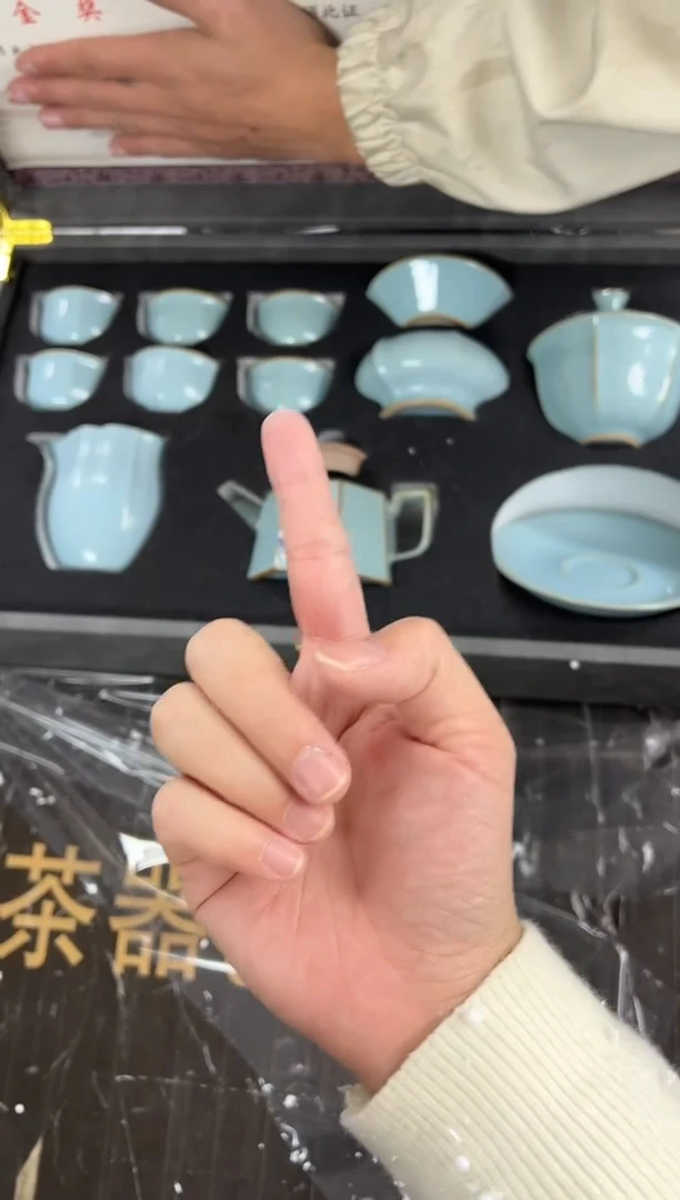 【闪购商品】其他八方@@@@@@@@@@@@@@@@