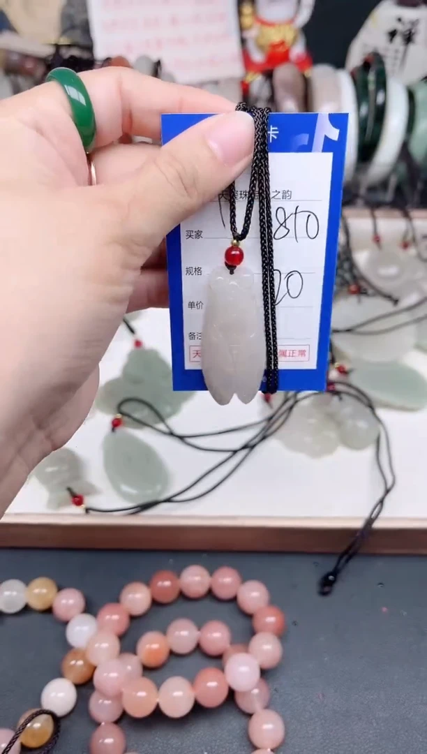 未镶嵌手镯石英质玉810