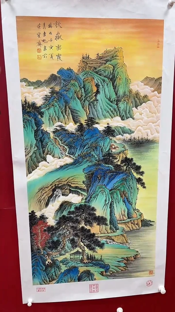 【闪购商品】国画书魁-绘画作品-39
