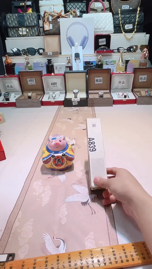 瓷片瓷器 库房到期 全部地板价@@1