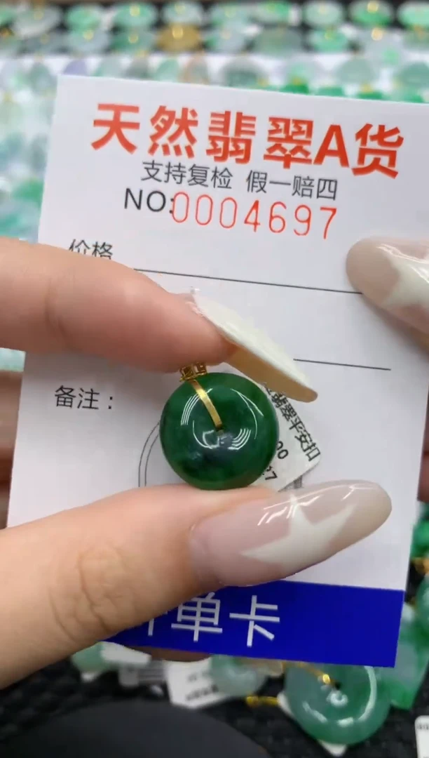 翡翠18K金镶嵌颈饰111111111111