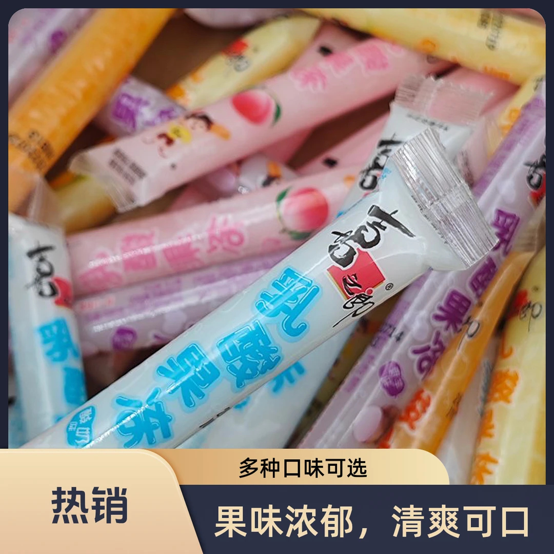 喜之郎乳酸果冻/（混称*500g）