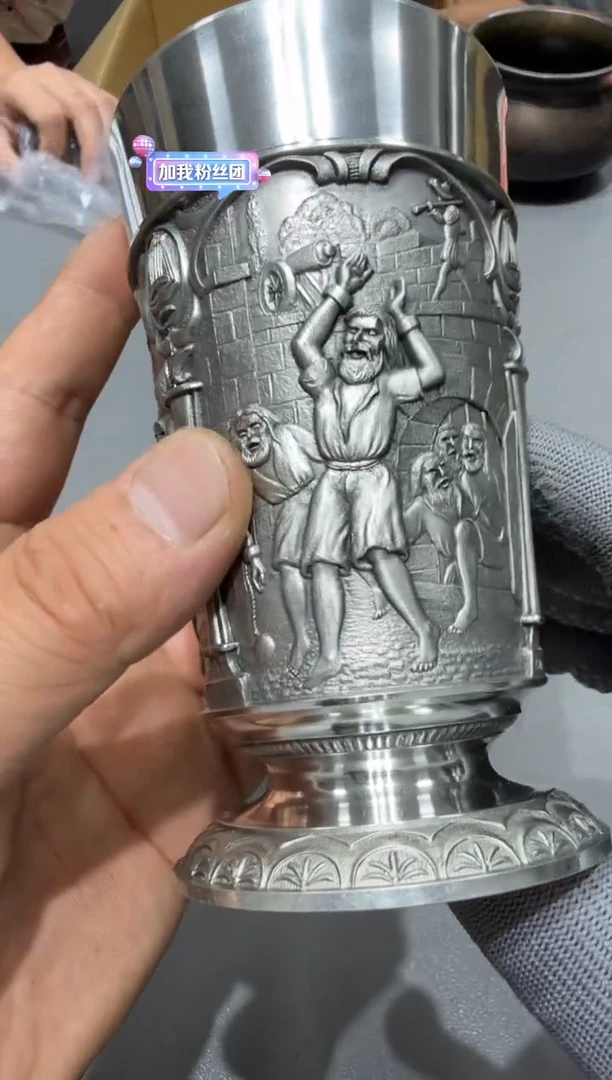 帝*小四孤品收藏中古品