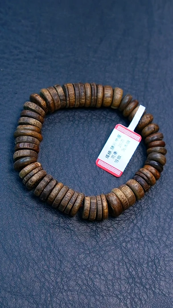 沉香手串达拉干沉水算盘珠单圈20克
