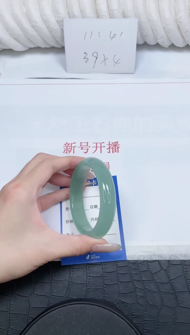 未镶嵌手镯石英质玉8-60.2