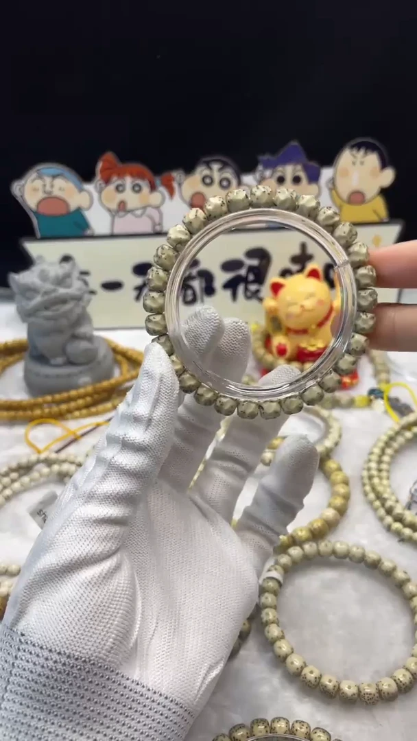 星月菩提手串《Y27》8X7无相单圈C04