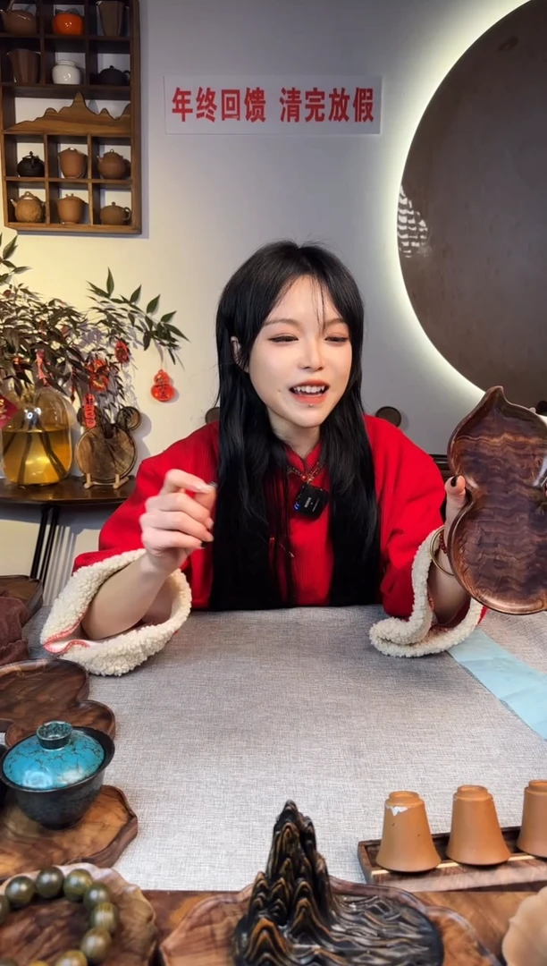 【闪购商品】黑胡桃木黑胡桃木