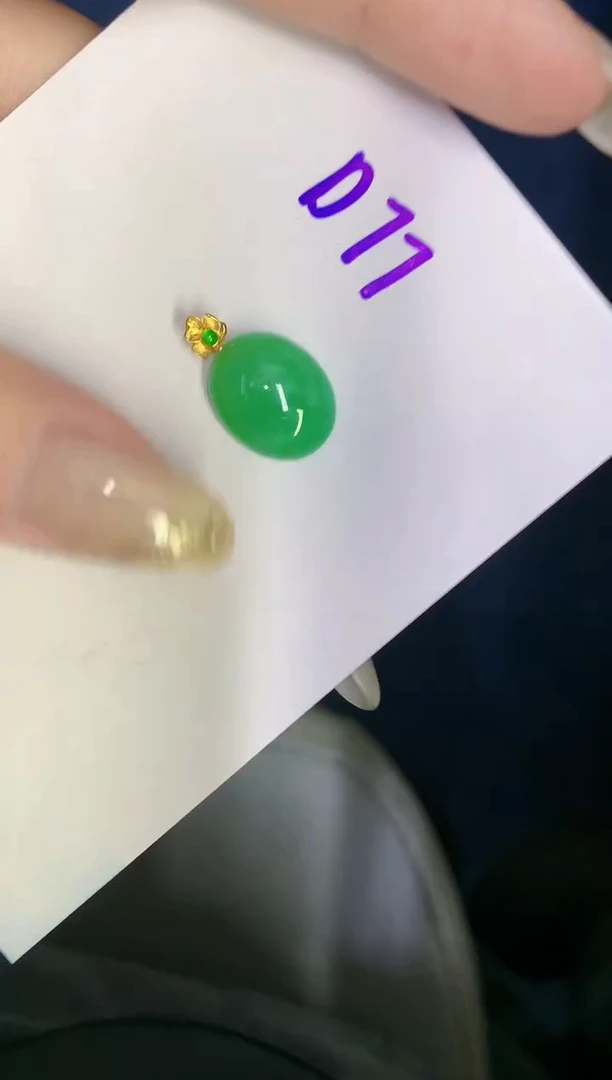 翡翠18K金镶嵌颈饰缅甸天然翡翠A货