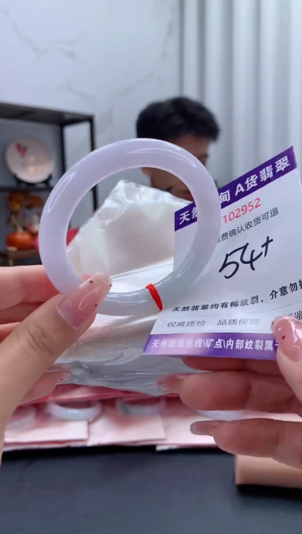 未镶嵌手镯翡翠天然缅甸A货翡翠