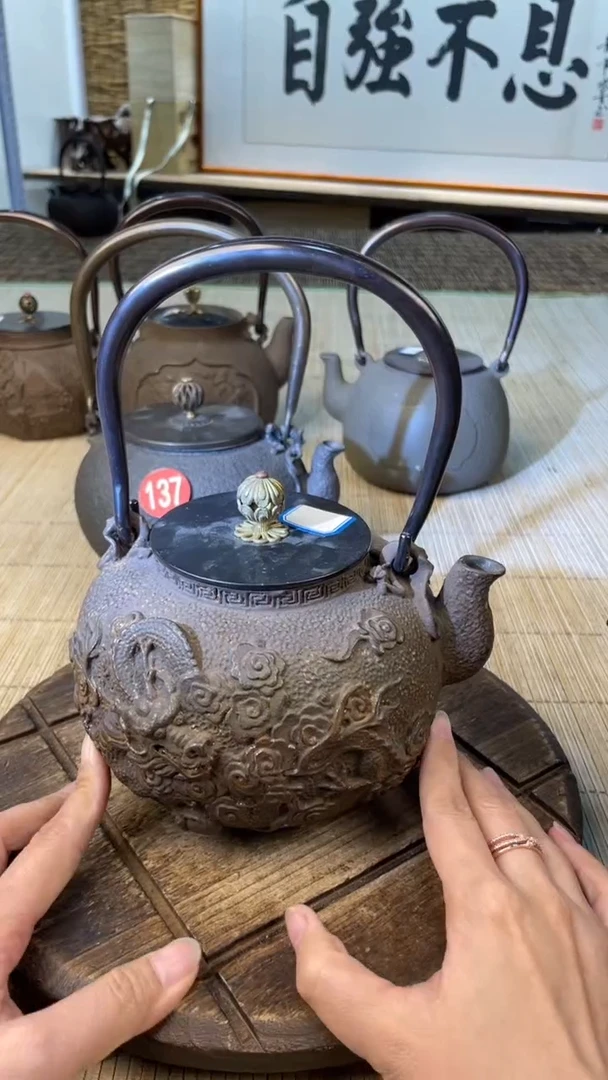 楓壶壶壶壶壶壶壶壶壶壶    号