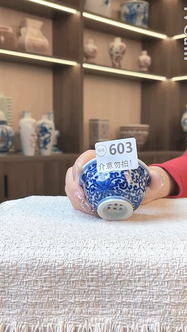 摆件瓷景德镇毛仔柴窑杯