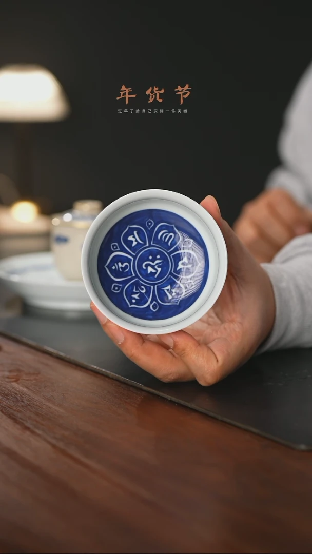 【闪购商品】精品茶器【本店无运费险】