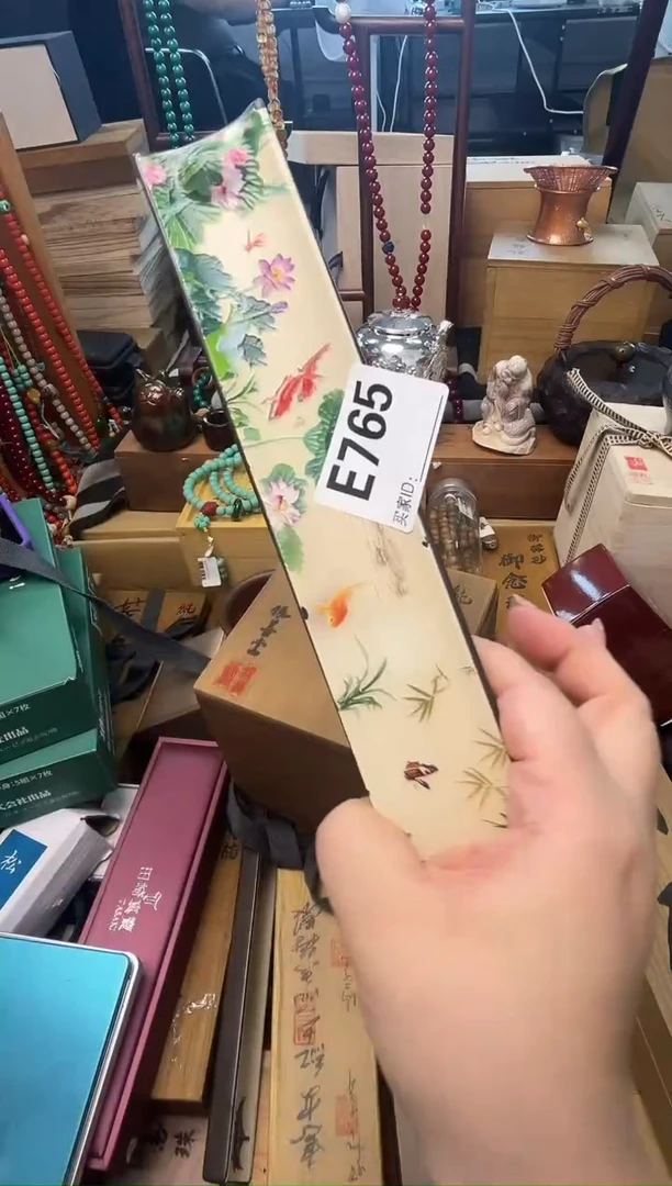 瓷片E765炎美壹号铺质量保证