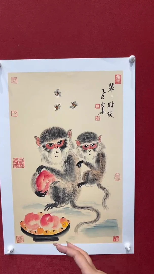 【闪购商品】国画王建华手绘国画作品35