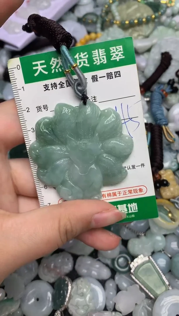 【闪购商品】翡翠颈饰未镶嵌天然缅甸A货翡翠吊坠