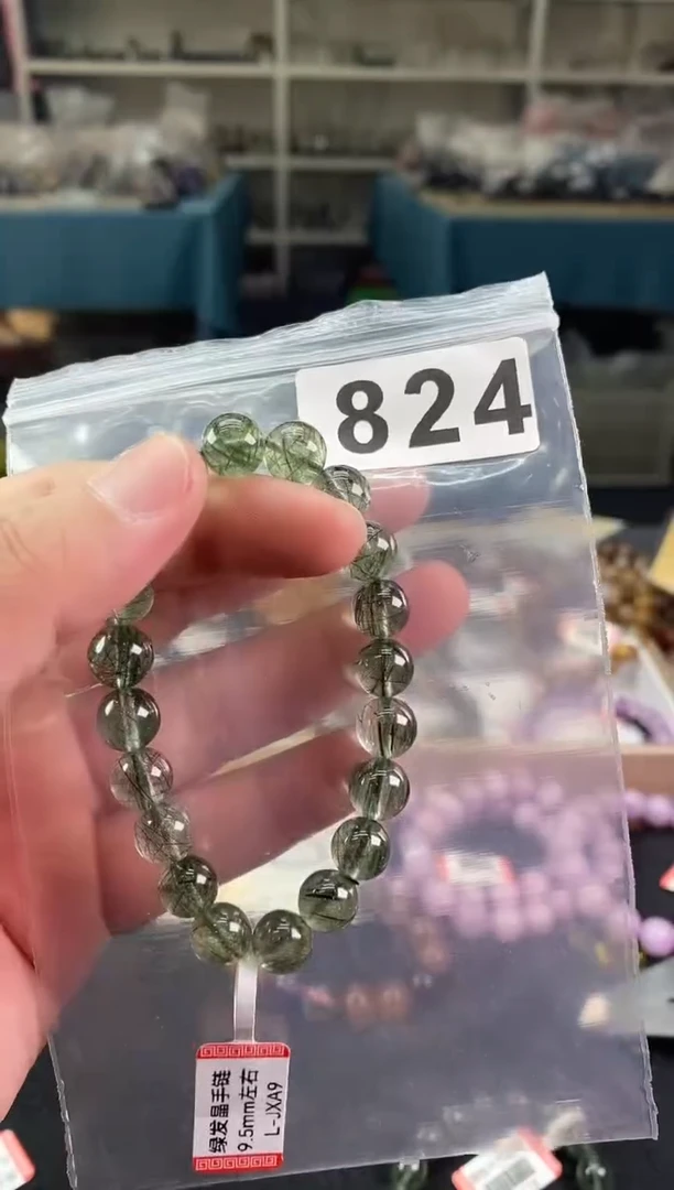 【闪购商品】水晶手链9.5±/824未镶嵌多样性发一件