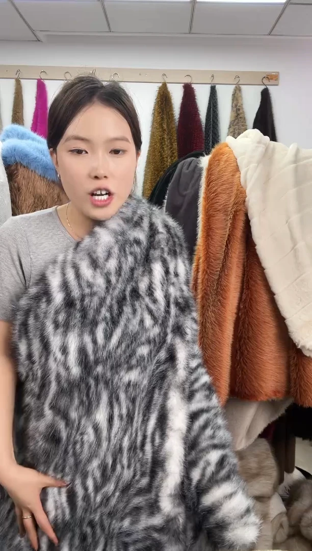 狐狸毛A32超级福利2米