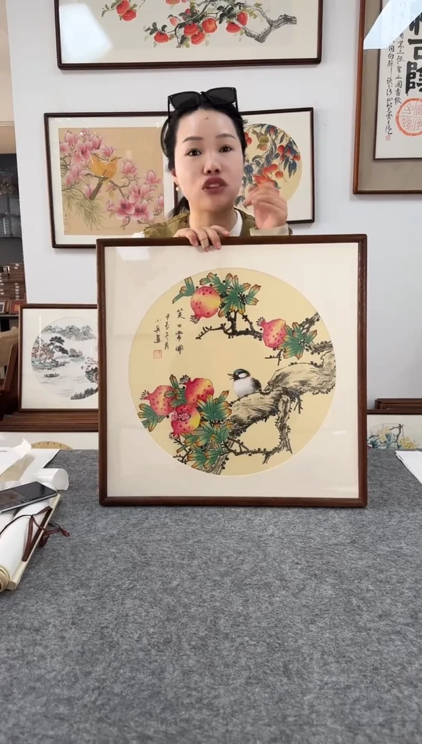 书法乔小兵06--53*53绘画