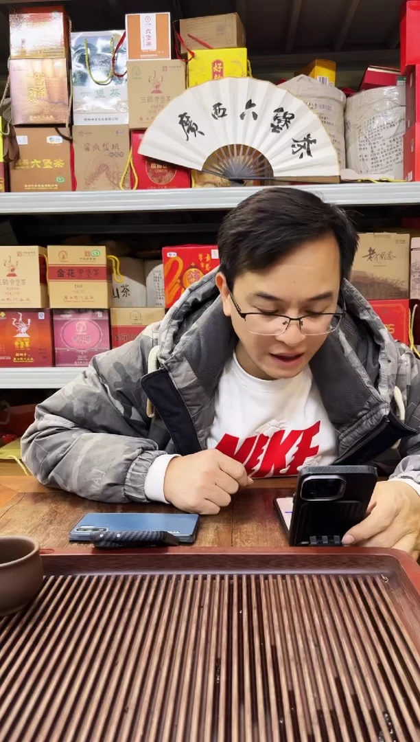 【闪购商品】红树林专属福利【新版0818】 8盒