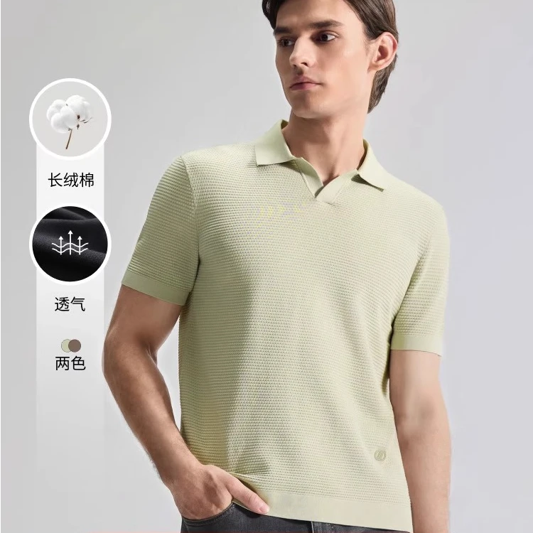 迪柯尼时尚海鸥领polo衫长绒肌理小V翻领短袖针织衫1F324W602