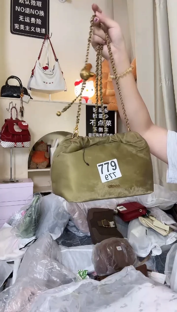 PU以直播间链接为准 默认微瑕779