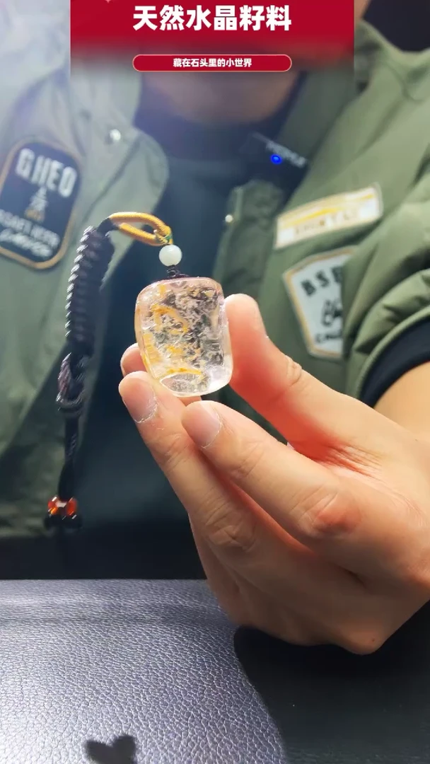 未镶嵌珠宝半成品水晶9640