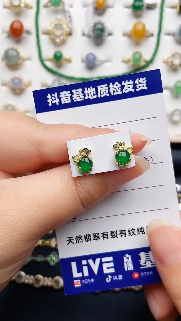 翡翠银S925镶嵌耳饰1111
