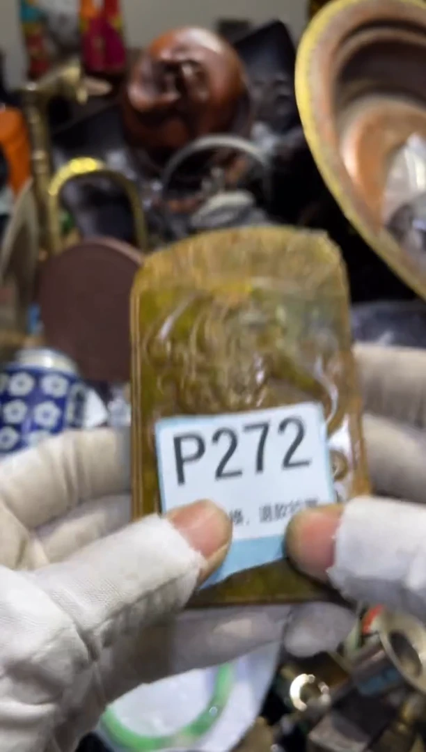 瓷片那****～火爆热卖热卖热卖