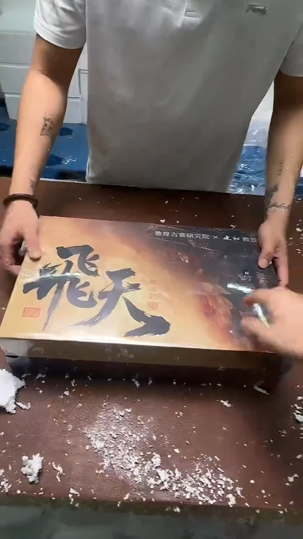 瓷片@@@@@@@@@@@@@@@@@@@