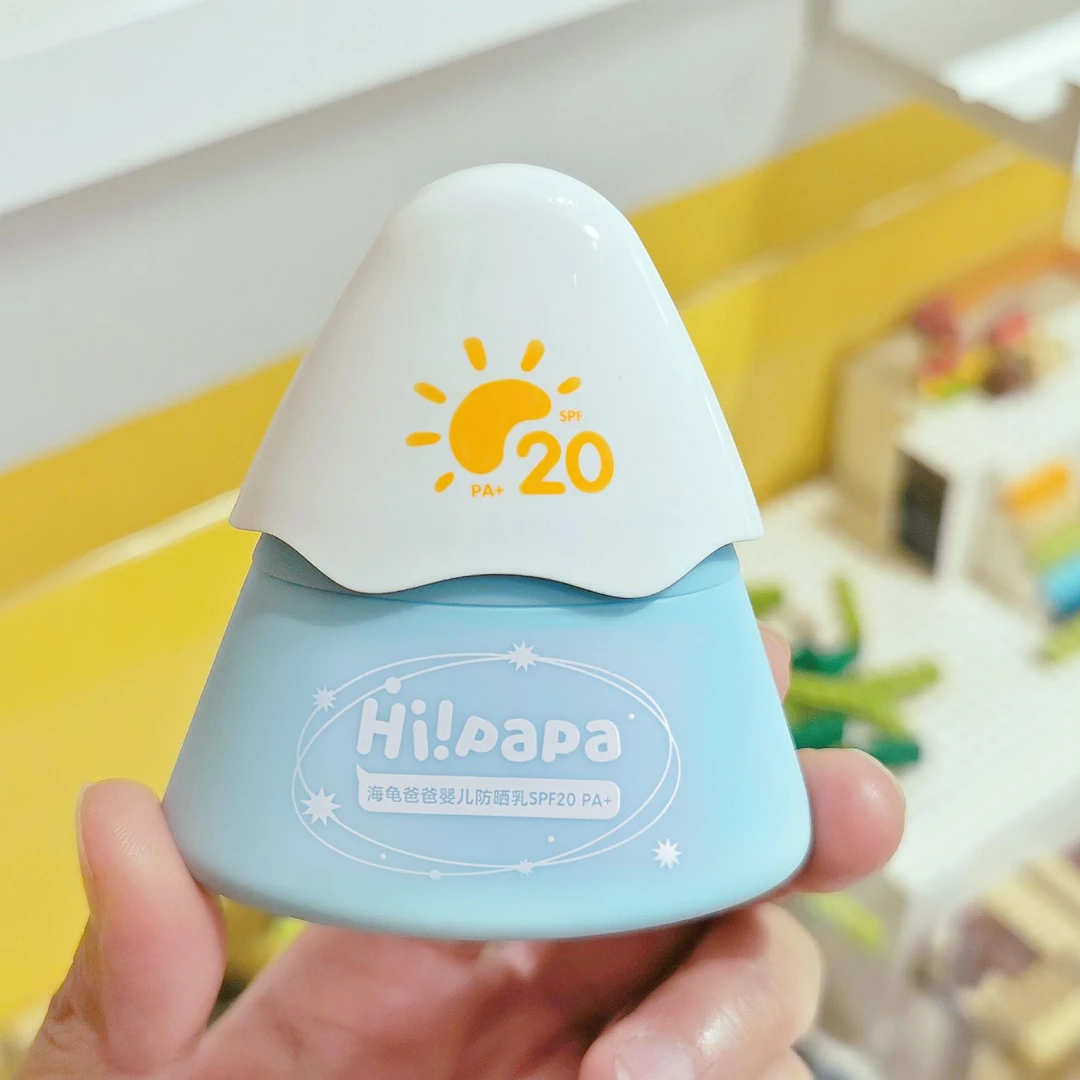 海龟爸爸雪山防晒霜