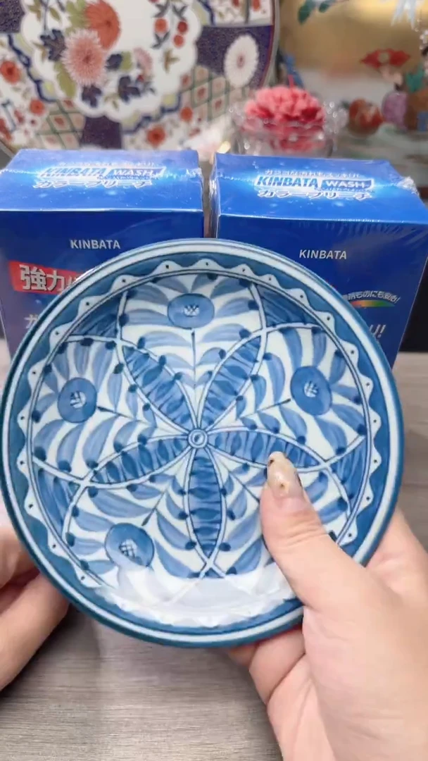 瓷片瓷片瓷片瓷片瓷片