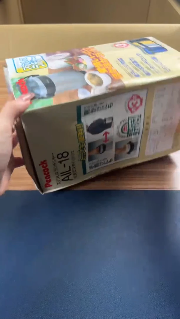 瓷片283聚宝缘优品精选