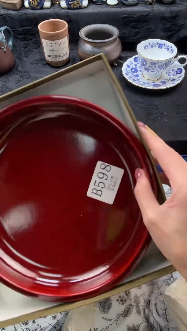 瓷片十**l       B598*