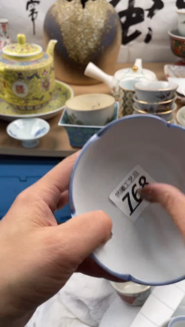 【闪购商品】瓷片768