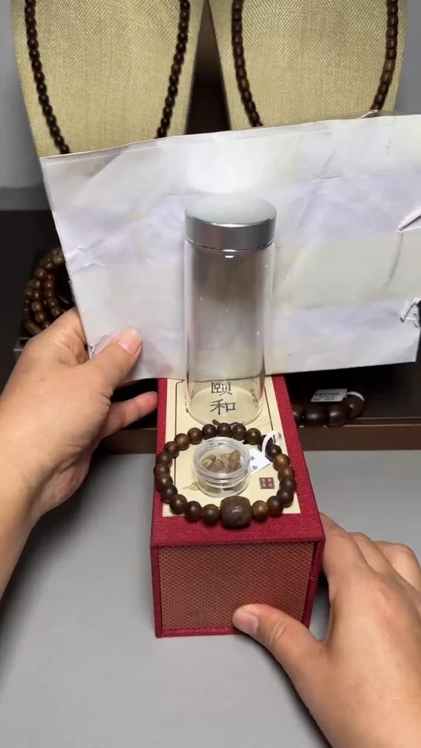 【闪购商品】沉香手串芽庄白棋d0.8圆珠单圈