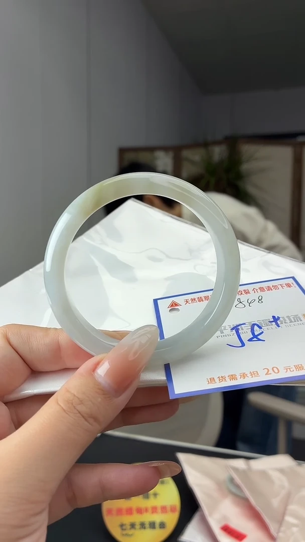 未镶嵌手镯翡翠1111111111
