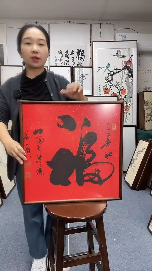 书法尺寸52*52实木画框京东包邮手绘