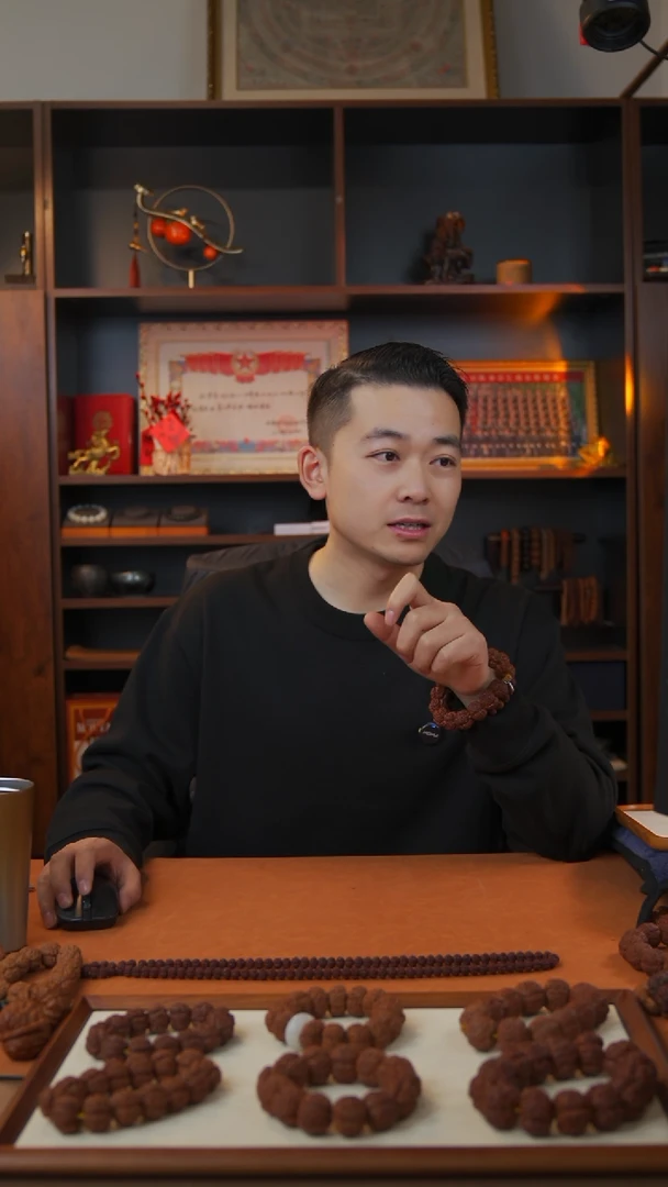 【闪购商品】金刚菩提手串主播选礼物