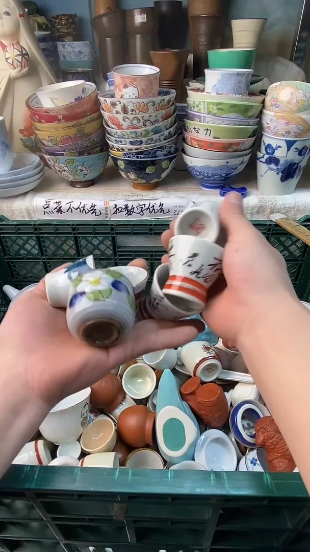 瓷片颖*感谢您一直以来的支持103
