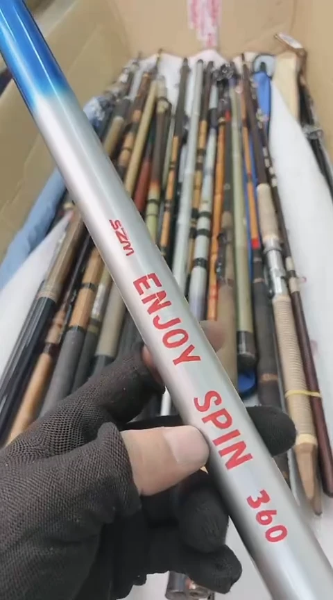 张*鱼竿孤品微瑕疵