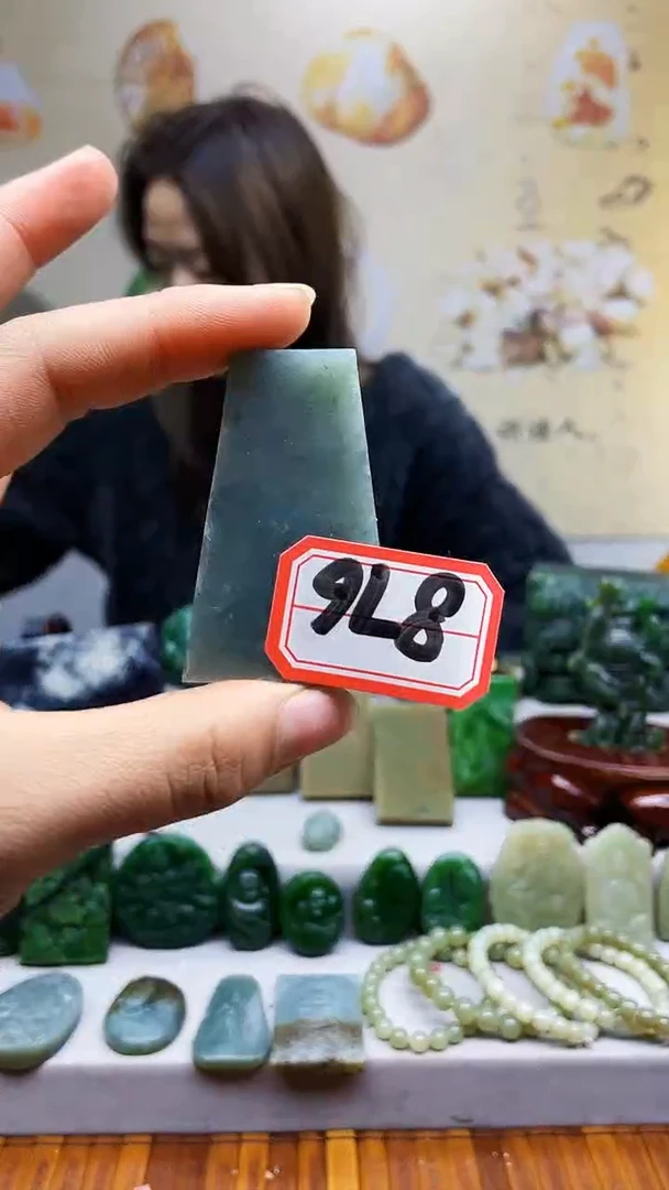 【闪购商品】和田玉挂件未镶嵌1