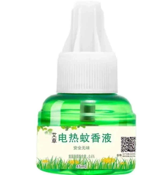 【买五单送一个器】艾草蚊香液电热驱蚊液无味插电