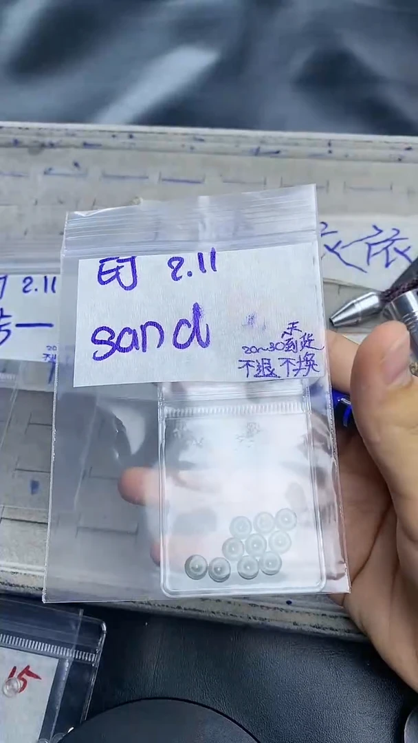 【闪购商品】定制翡翠未镶嵌毛货需精细抛光多样性发货拍一发一